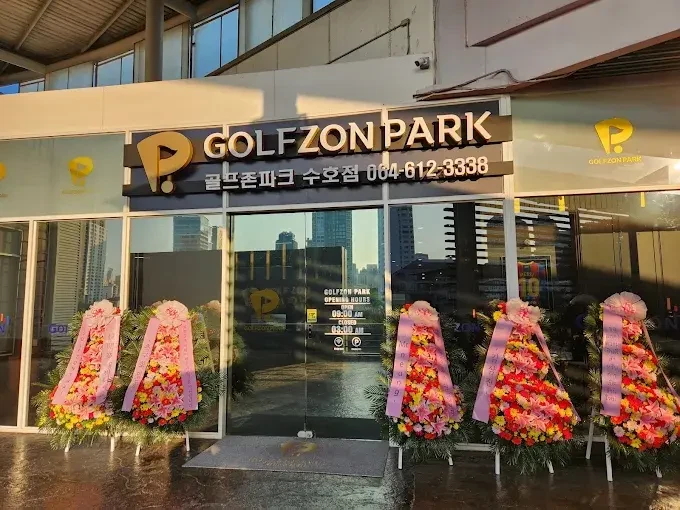 golfzon-park-sooho