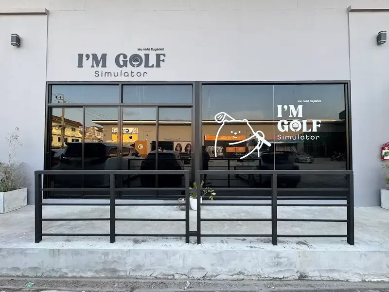 im-golf-simulator