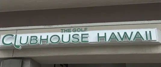 clubhouse-hawaii